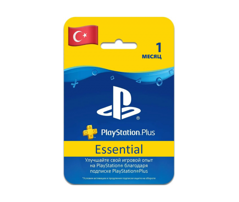 PlayStation Plus Essential на 1 месяц