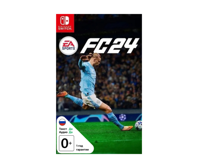 Игра EA Sports FC 24 (Switch)
