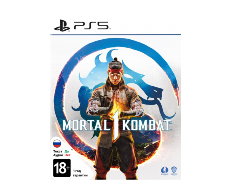 Игра Mortal Kombat 1 (PS5)